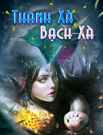 Thanh xà bạch xà